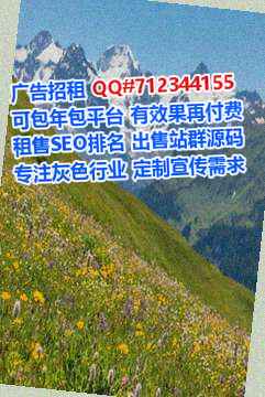 蒲江代妈传媒公司